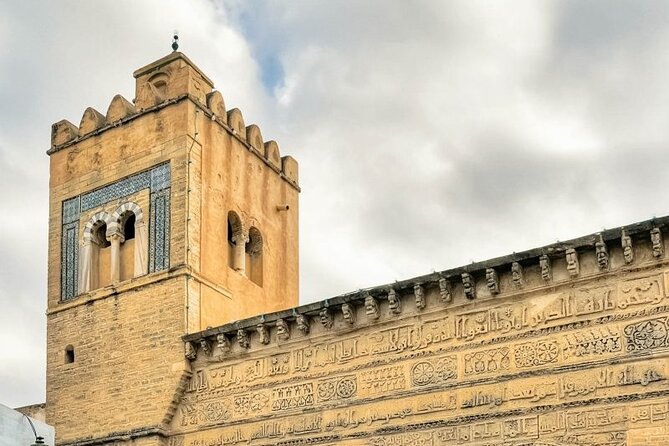 Authentic half-day in Kairouan - Bir Barouta: a short spiritual pause