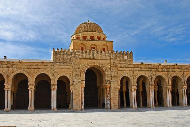 Kairouan & El Jem Small Group Tour from Tunis, Hammamet or Sousse - The Mosque of Sidi Sahbi
