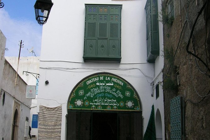 Walking City Tour - One hour around EzZitouna Mosque